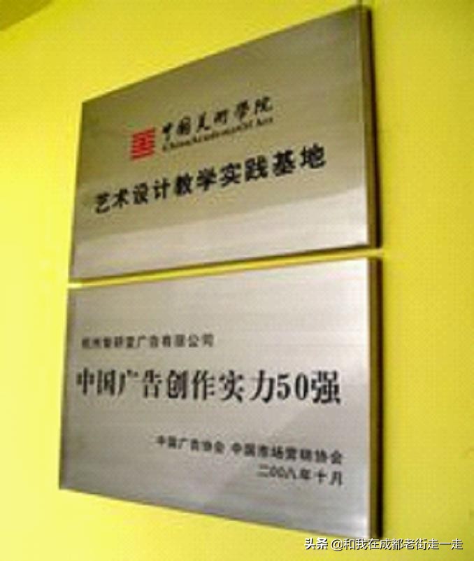 四川教育学院美术系（1985—2004年）系友名单火热收集中