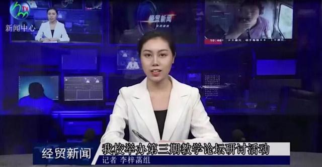 河北经贸大学：保研到北师大的她，大学生活太丰富多彩了