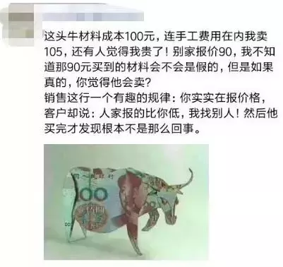 看设计师的朋友圈,个个都是文案鬼才