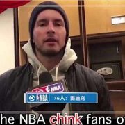 哪些nba球员辱华(“莫雷、萧华”你完了，盘点NBA出现的辱华事件)