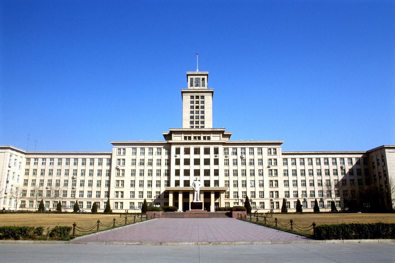 天津广播电视大学（南开大学）