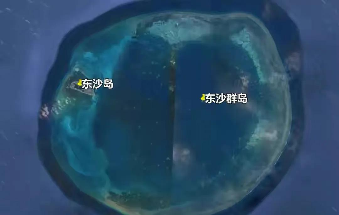 東沙群島是一艘不動的航空母艦，我國台灣實際管轄，島上都有啥？