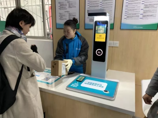 羡慕！食堂开轻食窗口，智能快递超市上线，四川大学还有多少