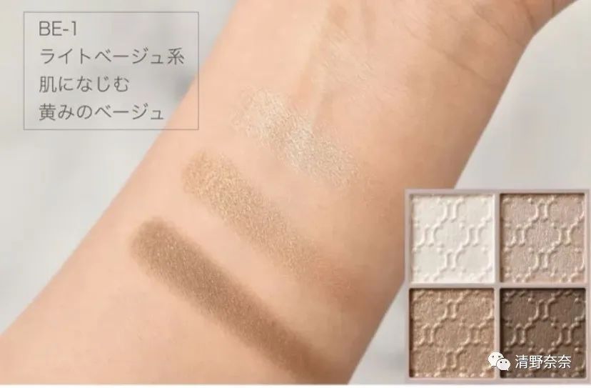 5种小众日系开架彩妆品牌 | 受欢迎程度不亚于canmake