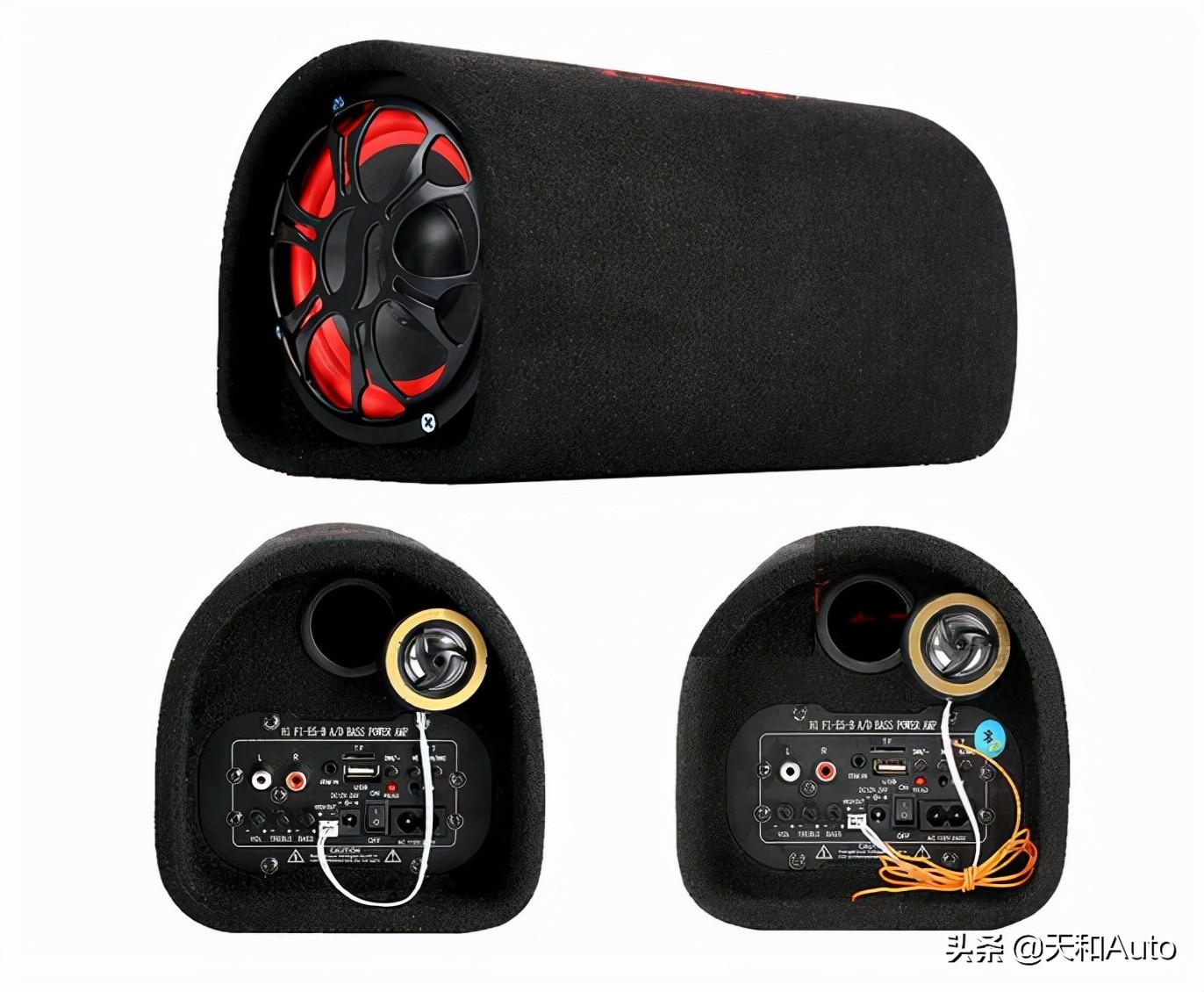 汽車音響改裝篇：真的需要低音炮嗎？