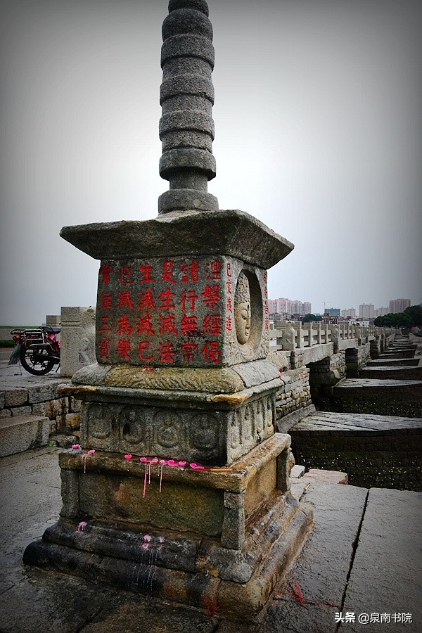 一件珍贵的纪年文物，见证洛阳桥近千年的历史：“月光菩萨”神像