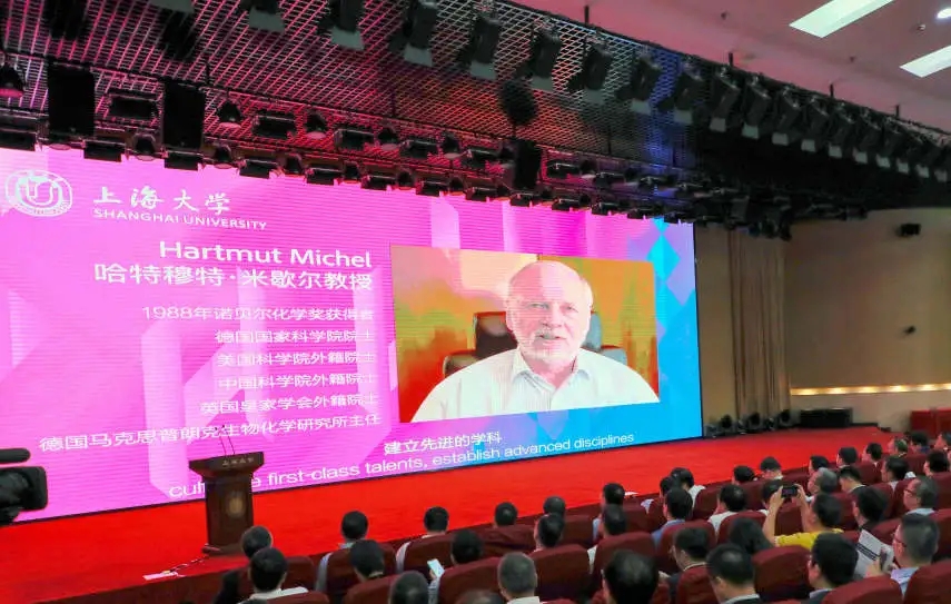 重磅！上海大学成立医工交叉研究院，3位诺贝尔奖得主发来祝贺！