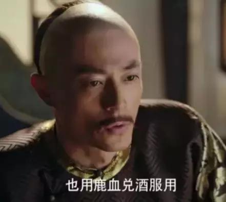 传说中的“春药”真的存在吗？