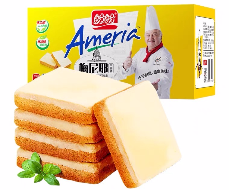 2021双十一推荐：这些家居生活必需品，趁机囤起来