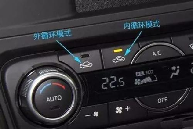老司机手把手教学，夏天开车，这样开空调真的是又省油又凉快