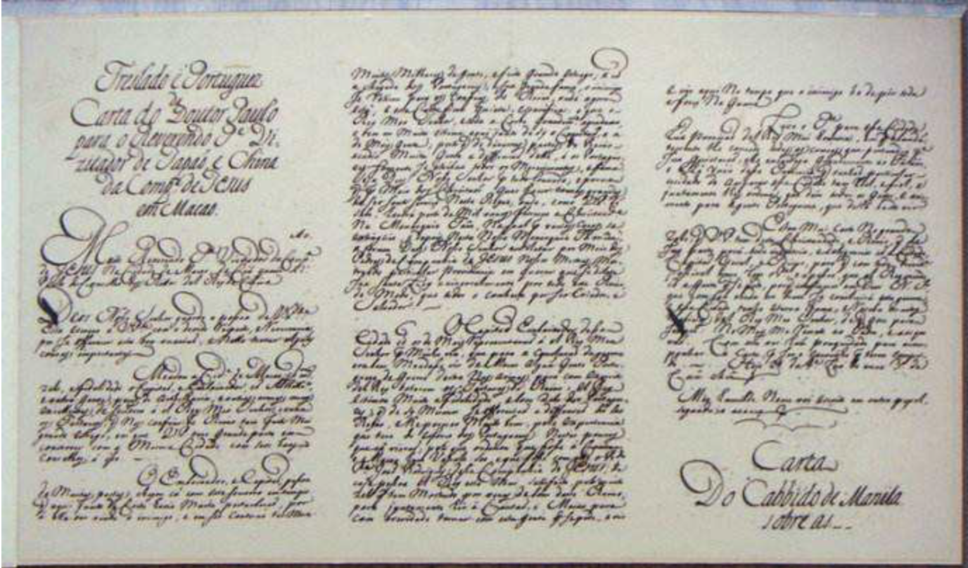 关键词：建筑、语言、法律，漫谈罗马文化对西方世界的影响