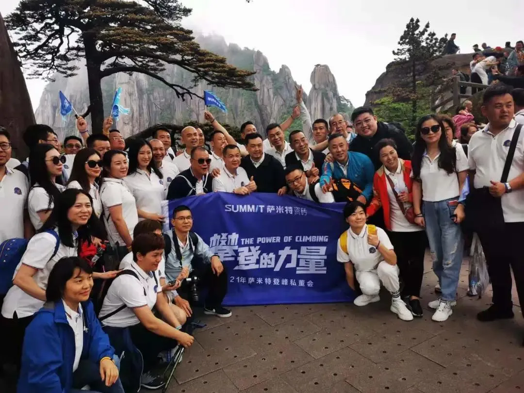 唯美、新明珠、东鹏、简一、冠军、蒙娜丽莎......发布重要消息