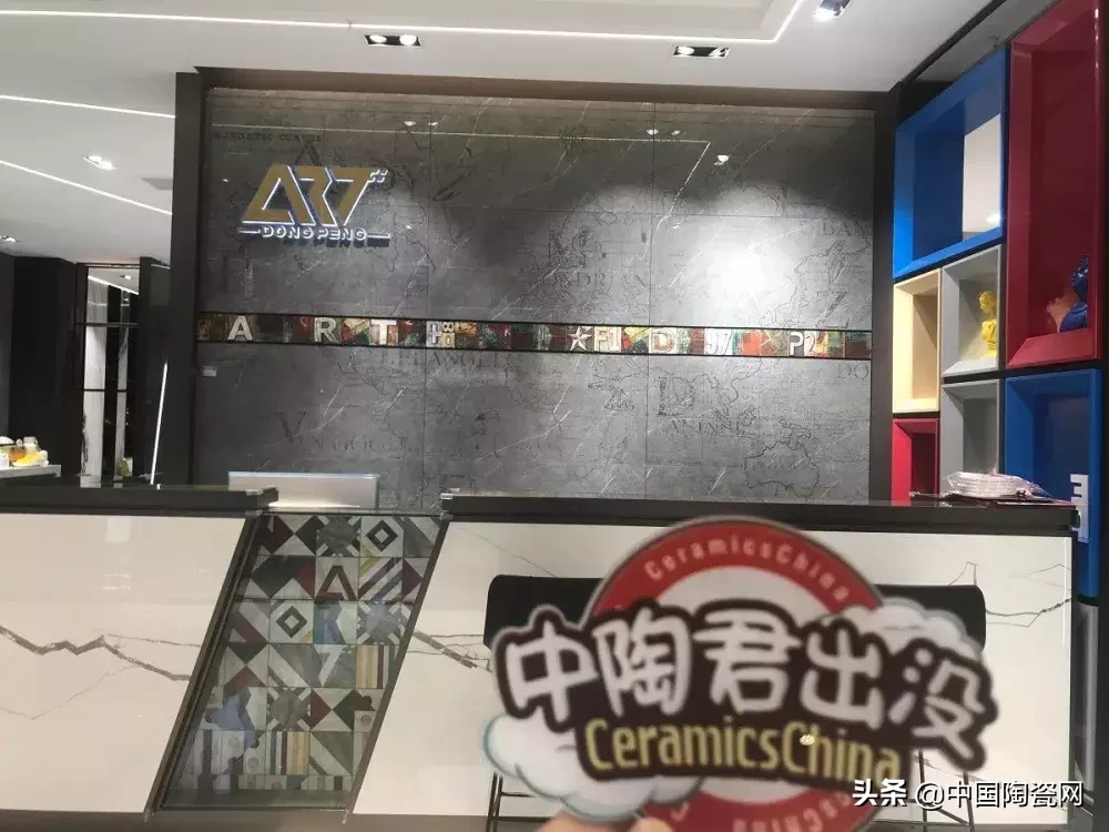 徐州高颜值瓷砖展厅知多少|中陶君终端巡展