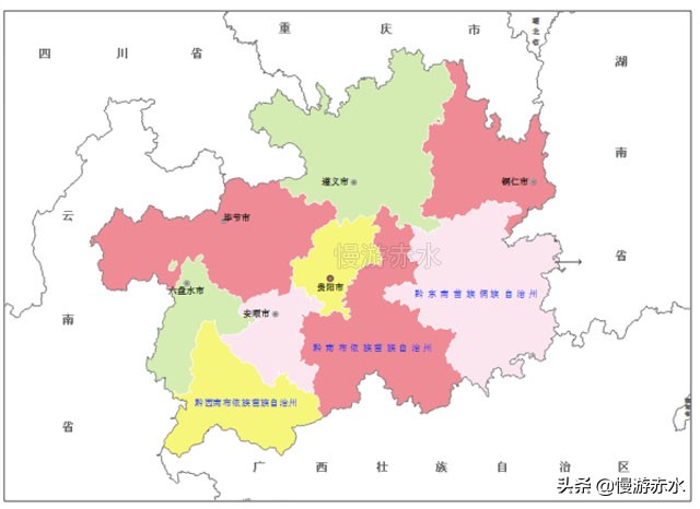 貴州有88個縣市區,看各縣市區人均gdp,最高與最低相差10倍以上