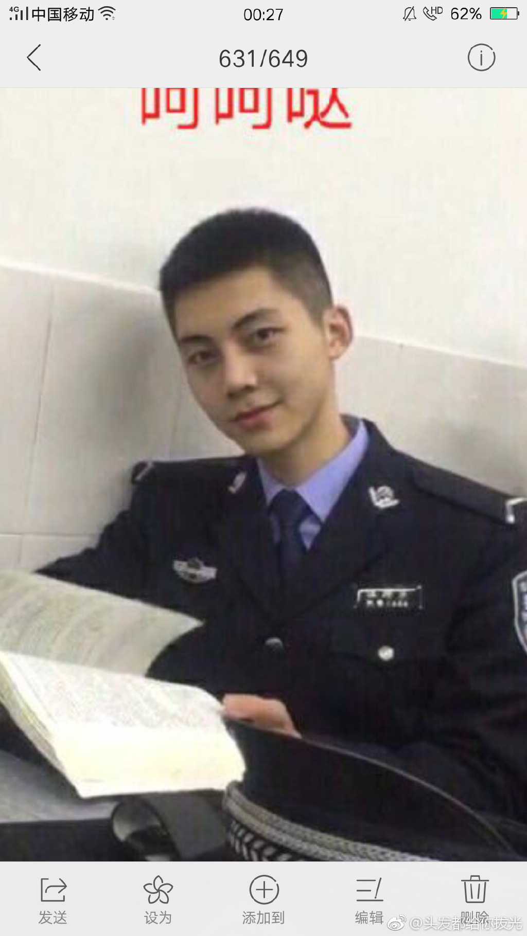 各大院校校草曝光，这里全是帅哥