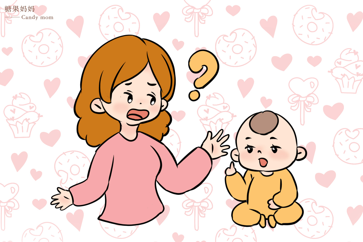 孩子喜欢“撞头”游戏，并非缺少营养素，而是这3种原因造成的