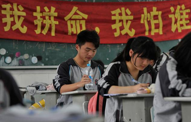 考生分数低怎么办，这些实力强劲的三本院校，师资雄厚前景广阔