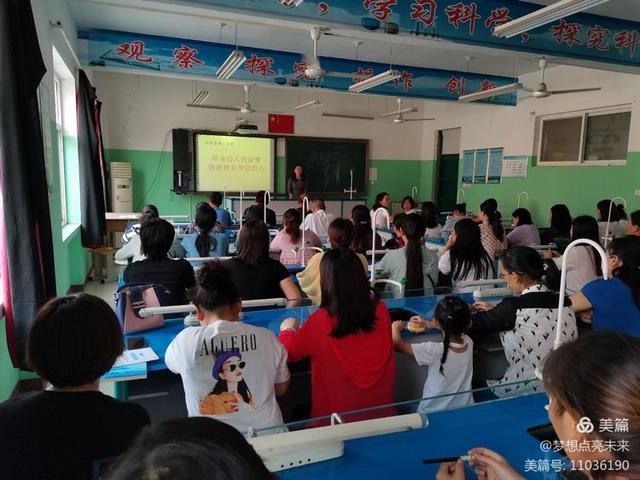 邯郸教育——各县、区局 各学校 处处洋溢着正能量