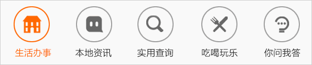涨了！4月车牌竞价均价40395！摇号结果今天可查！