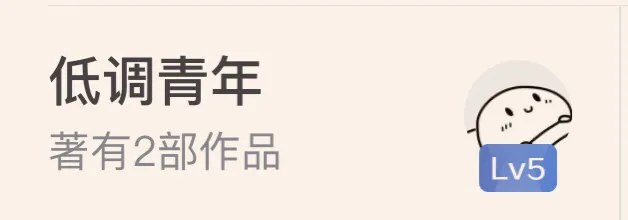 四本搞笑玄幻小说,脑洞是一切欢笑的源泉