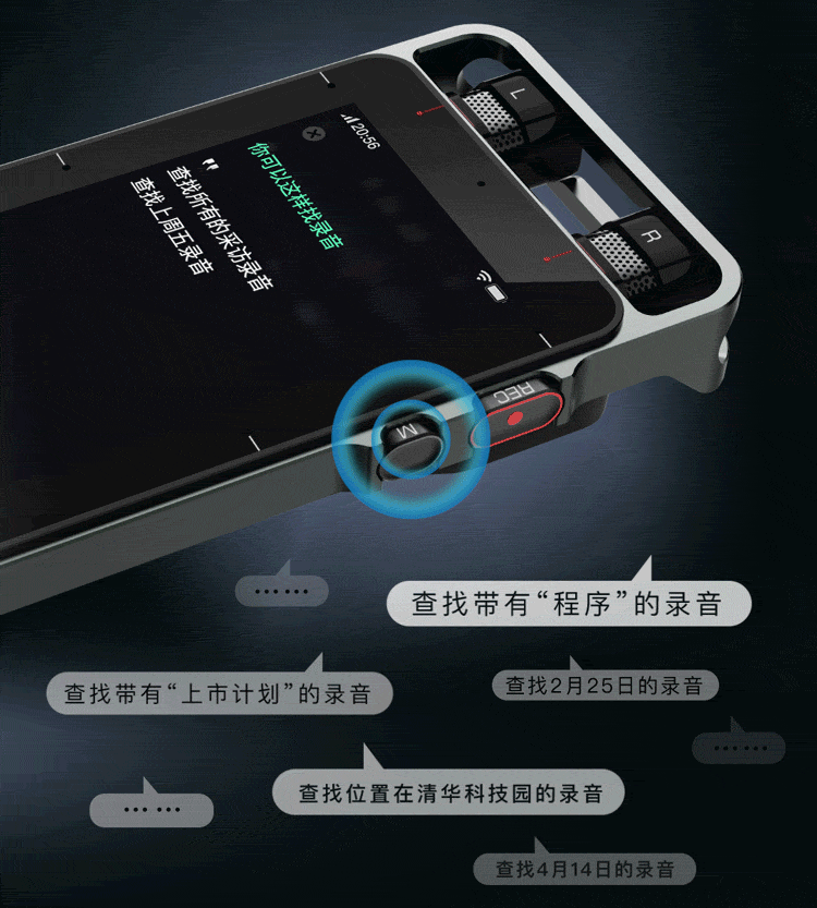 罗永浩直播带货「搜狗AI翻译笔」！准确率超98%，四川话粤语都懂
