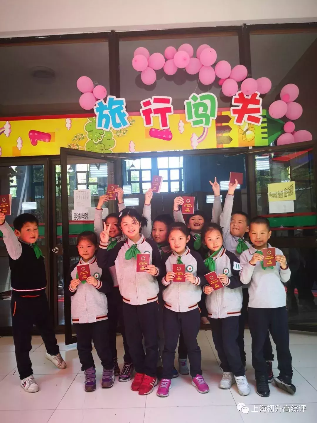 2019上海实验高考惊艳魔都！8个分校，是否配得上“天才”称号？