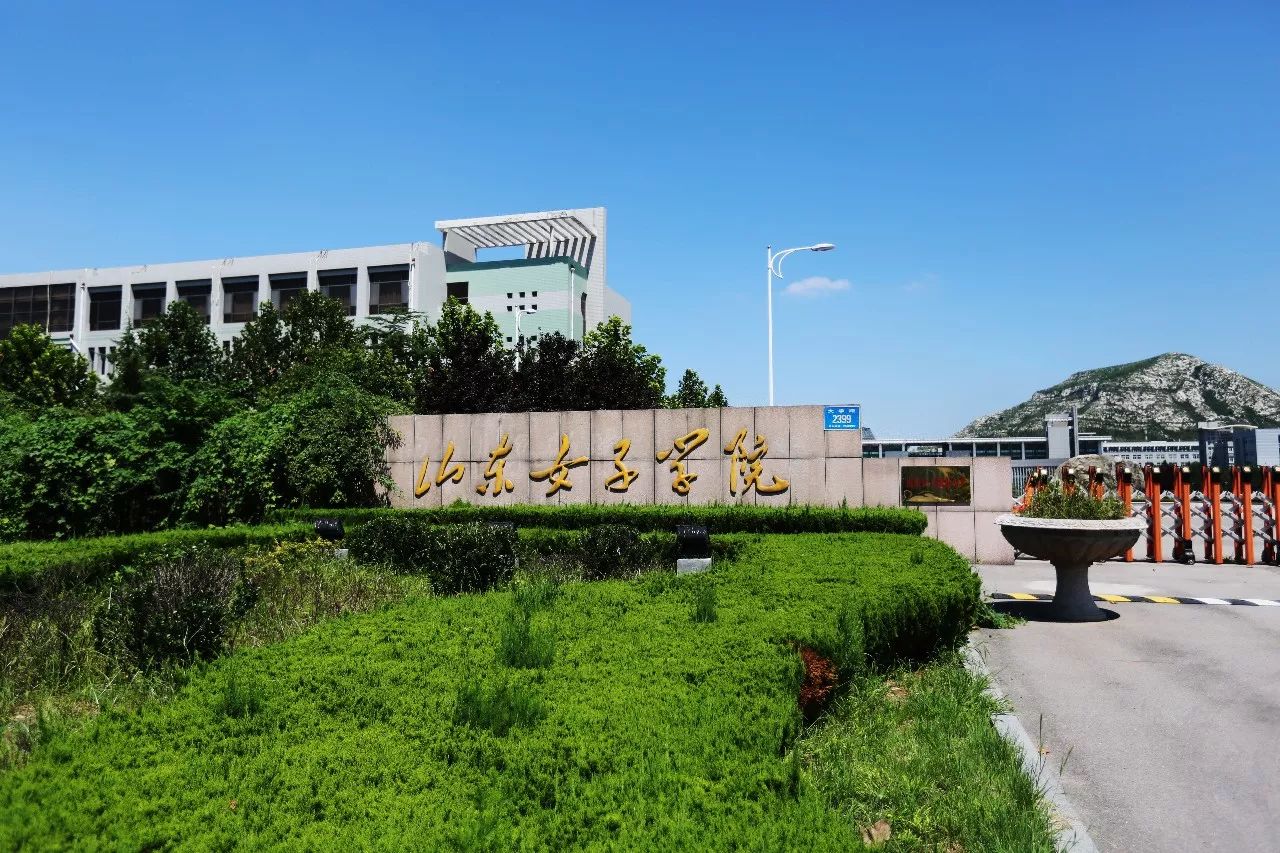 看了眼录取结果，直呼想“转专业”，大学转专业容易吗？