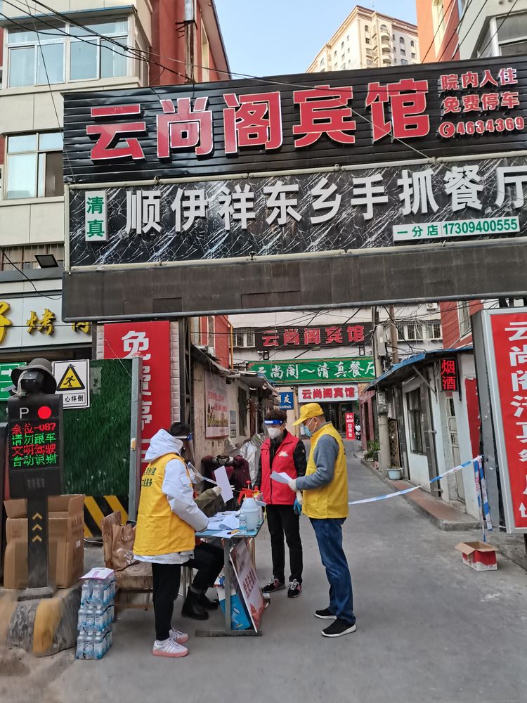 �����У�ս���ߡ������������³�����������