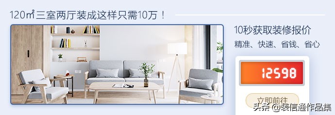 泰式风格有什么特色？泰式风格两大装饰要素，把异域风情搬回家