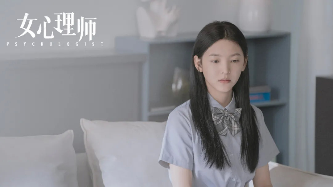 优酷《女心理师》走红背后：凝聚共识才是长视频之长