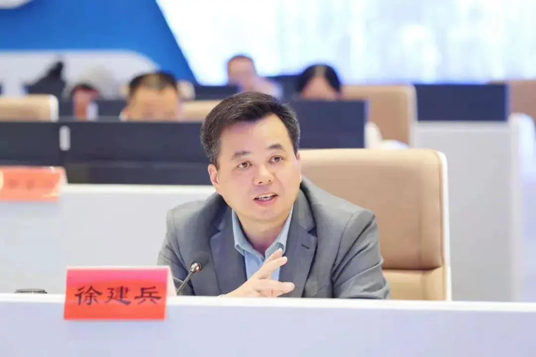 乐清市检察院“认罪认罚一键通”项目参加全市数字化改革应用场景现场路演
