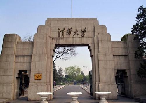 国内大学前10名公布，复旦大学位列第三，南科大成“黑马”