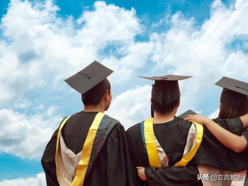 认为“学历无用论”的醒醒吧！本科生和研究生的区别，对比很真实