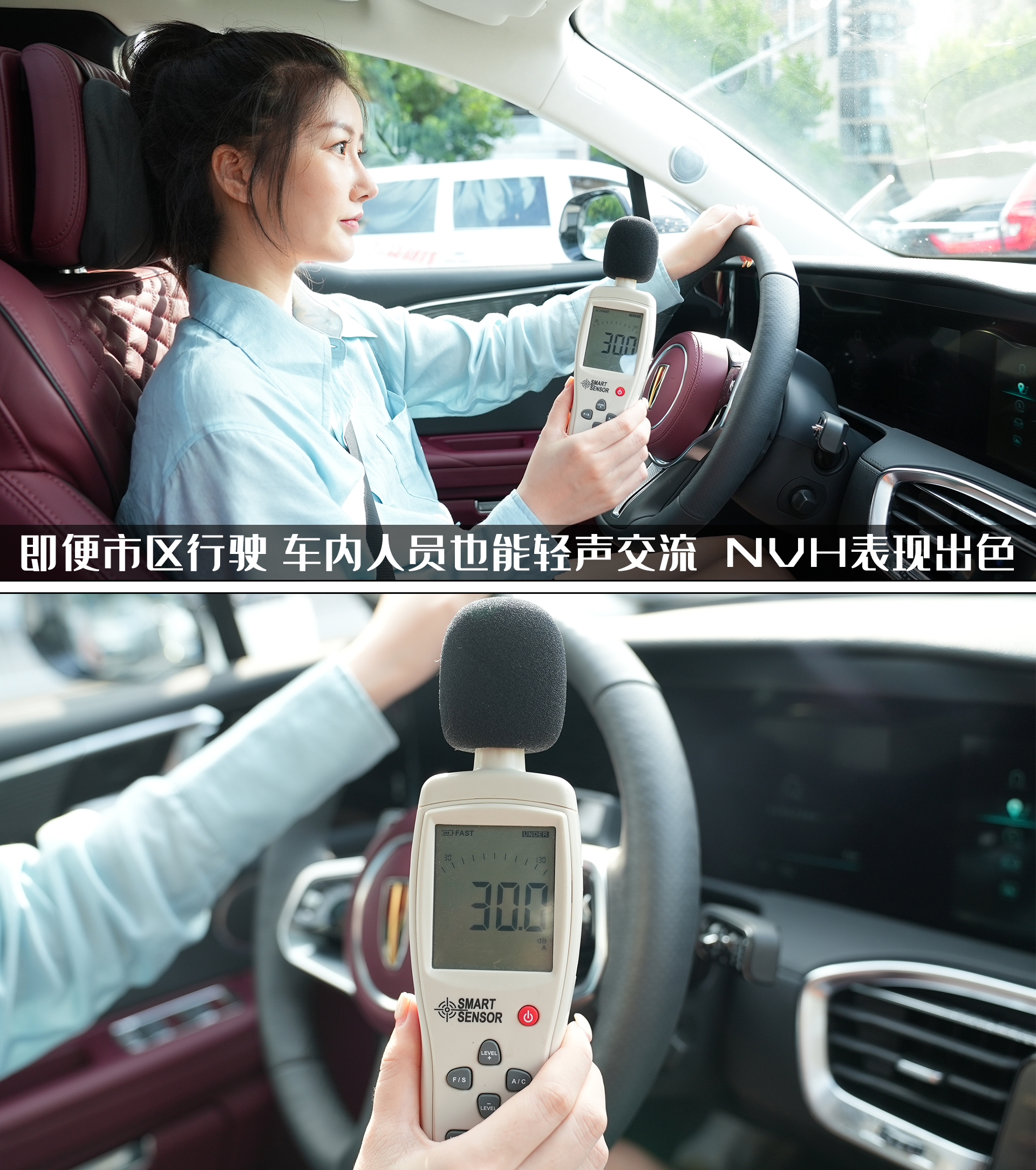 大型豪华SUV是合资专属？试驾红旗E-HS9，纯电驱动实力究竟如何？