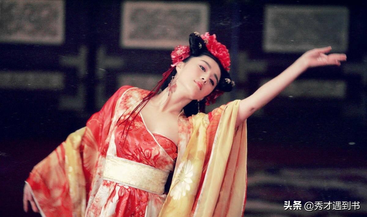 古代选妃有四大条件：第一条是硬件，第二条让许多人望而却步