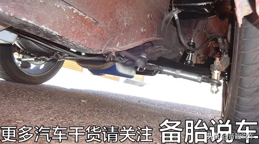 车子跑偏到底是做四轮定位还是动平衡？30秒搞清楚区别，不再被坑