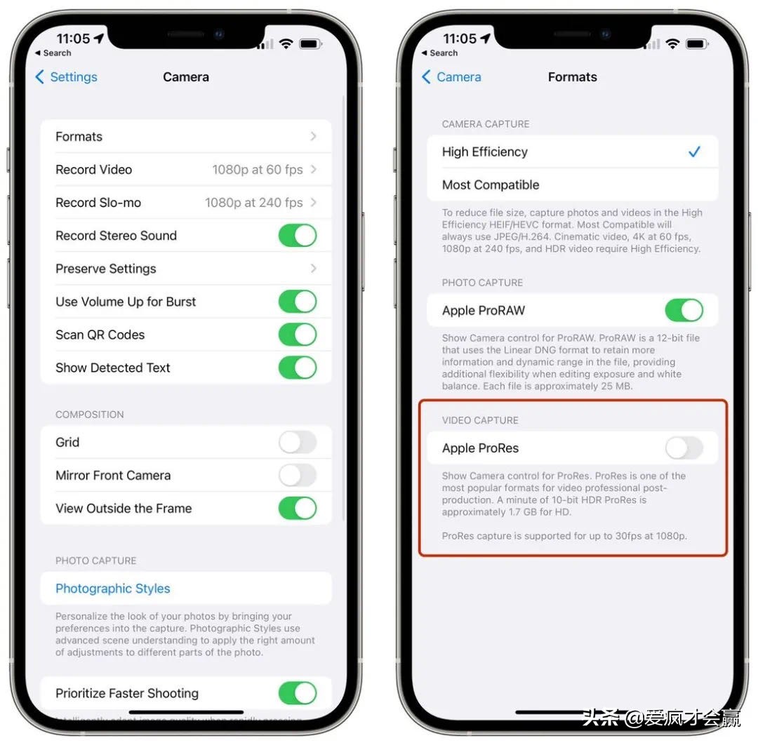苹果手机iOS15系统来电铃声音量变小问题解决方法