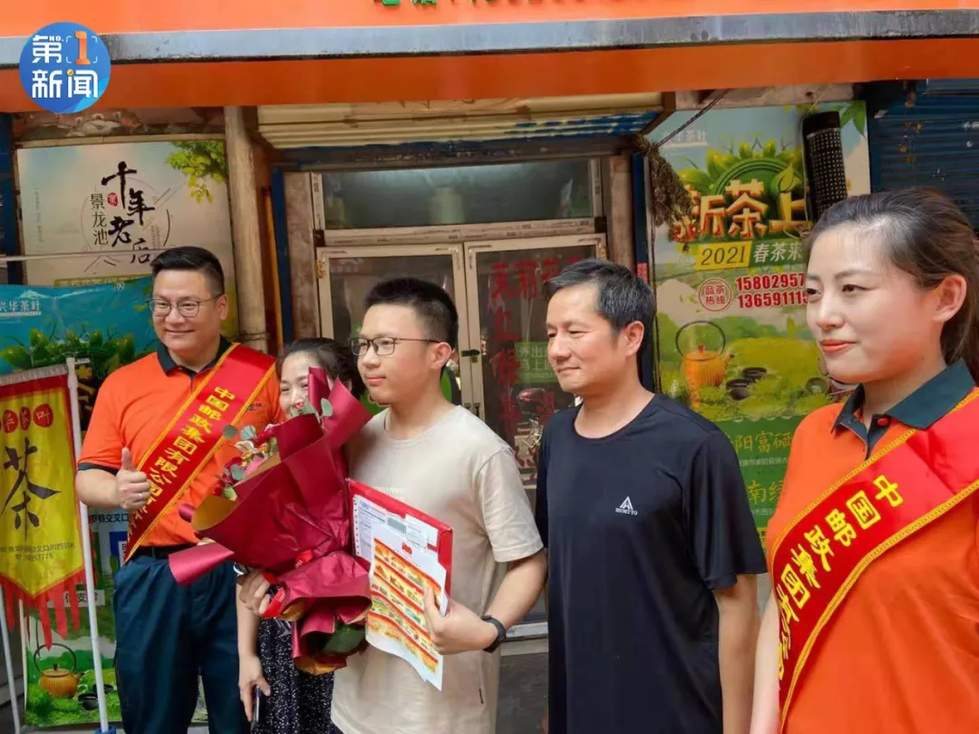 陕西省教育考试院：本科二批填报志愿时间为7月27日至28日