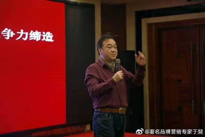 于斐老师谈：为什么日本长寿企业超越我们想象？（一）