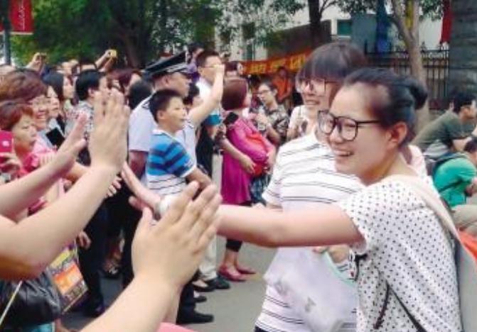 高考状元离奇失踪（云南一考生高考成绩）