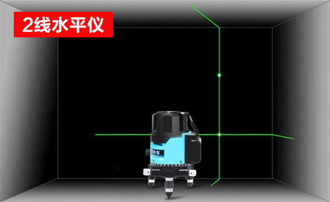 【测量工具】水平仪科普篇：哪种光线好，3分钟教你挑选水平仪！