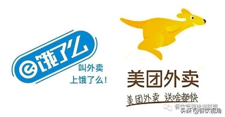 餐饮台账不会写？手把手教你