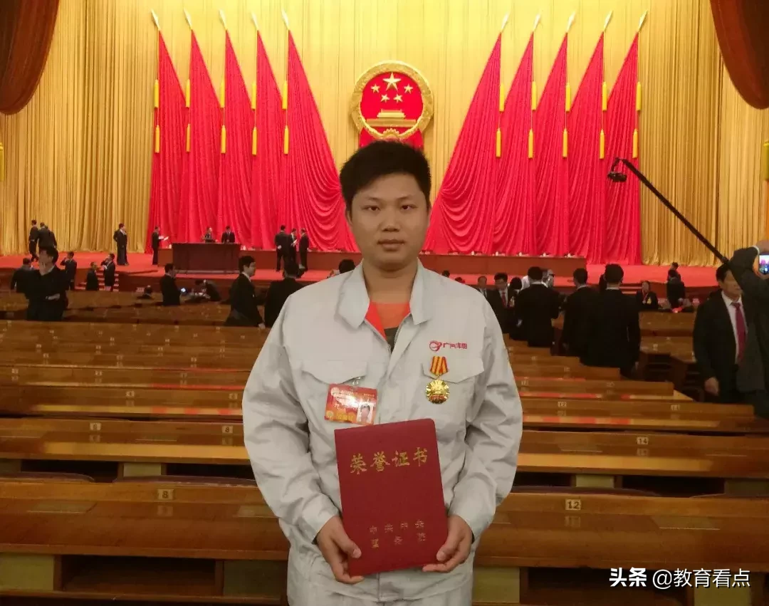 广州市技师学院——金牌学院，许你“硬核”的未来