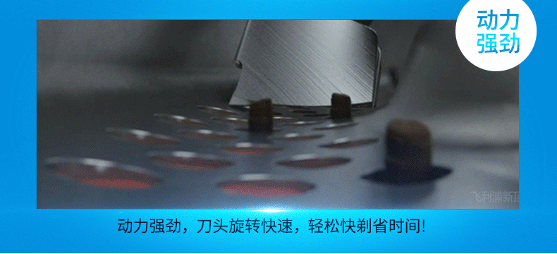 親測了22款電動剃須刀，只有這8款才值得推薦，貨真價實