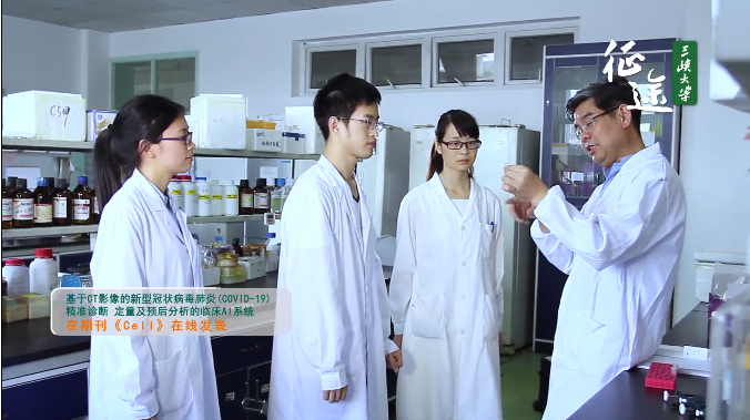 全球排名上升275位！这所由国家水利部和湖北省人民政府共建的大学“超牛”！