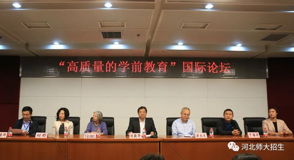 招生在线 | 专业解读