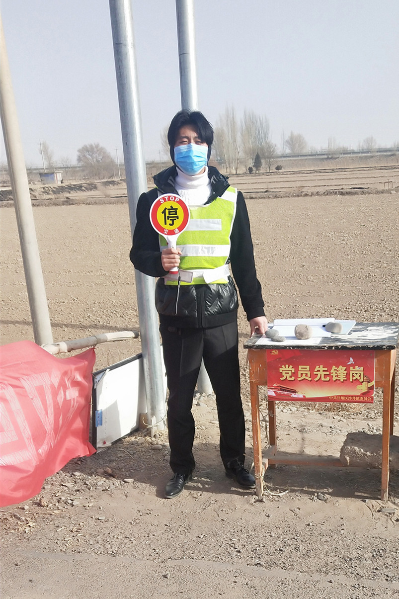 抗击疫情—甘肃能源化工职业学院入党积极分子在行动