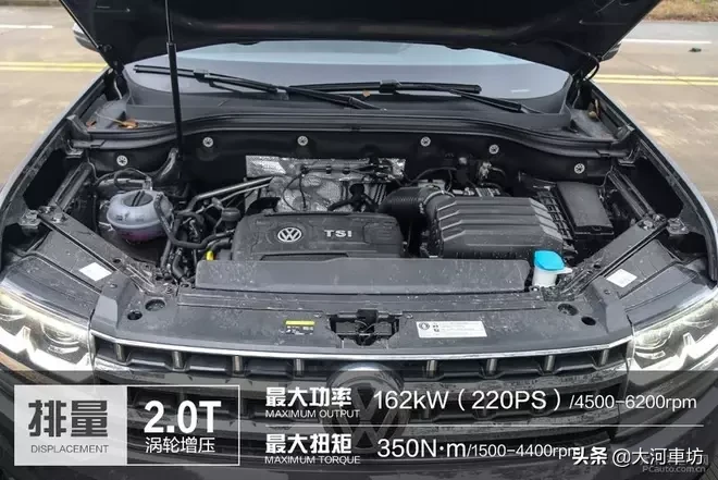 测评|2019款大众途昂 380TSI 四驱旗舰版:7座巨无霸 !