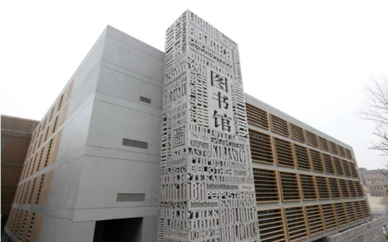 北京外国语大学,开设101种外语专业,被称为外交家的摇篮