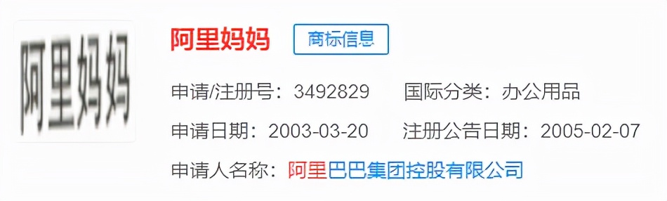 奇葩:小红书这波操作,我是真服了